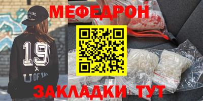 марихуана Бугуруслан