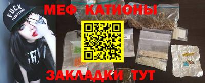 кокаин премиум Будённовск