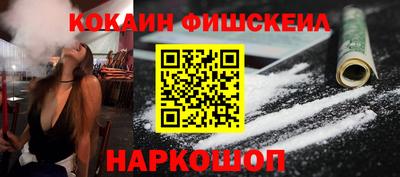 мяу мяу мука Бузулук