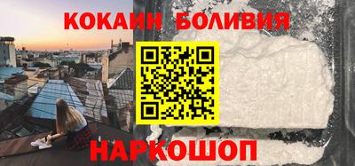 дживик Ипатово