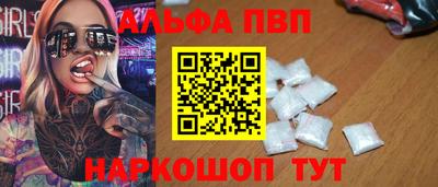 PSILOCYBIN Ирбит