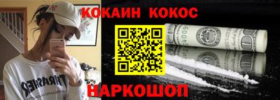 мяу мяу мука Бузулук