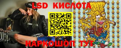 марихуана Бугуруслан