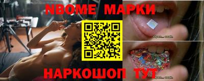 марихуана Бугуруслан