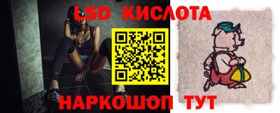 мяу мяу мука Бузулук