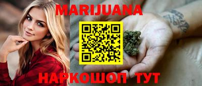 бутират Изобильный