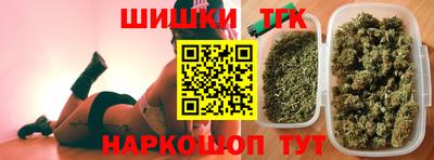 мяу мяу мука Бузулук