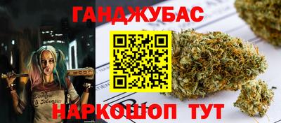 мяу мяу мука Бузулук