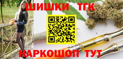 мяу мяу мука Бузулук