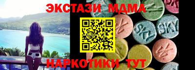 марихуана Бугуруслан