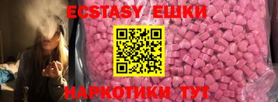 кокаин премиум Будённовск