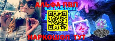 марихуана Бугуруслан