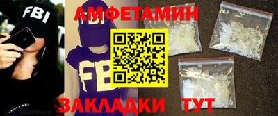 марихуана Бугуруслан