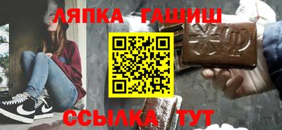 кокаин премиум Будённовск