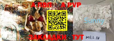 мяу мяу мука Бузулук