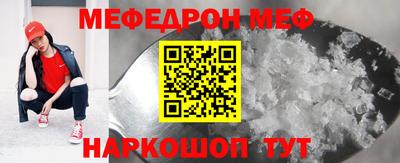 кокаин премиум Будённовск