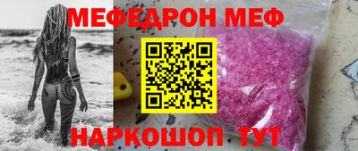 марихуана Бугуруслан